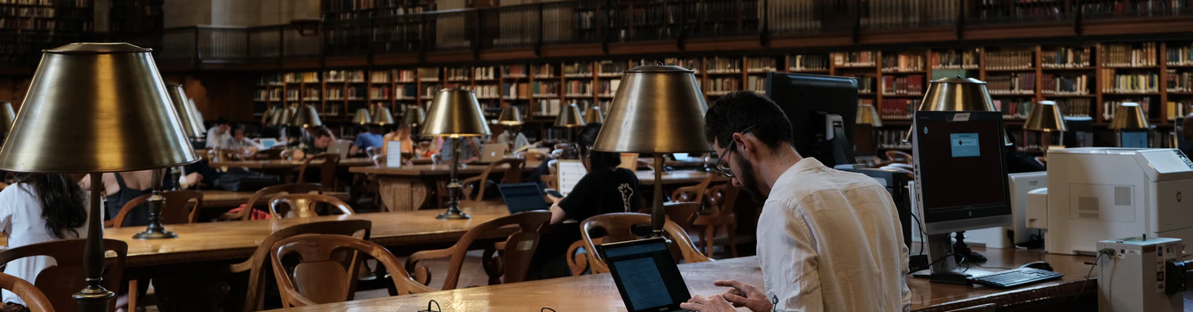 Computing room